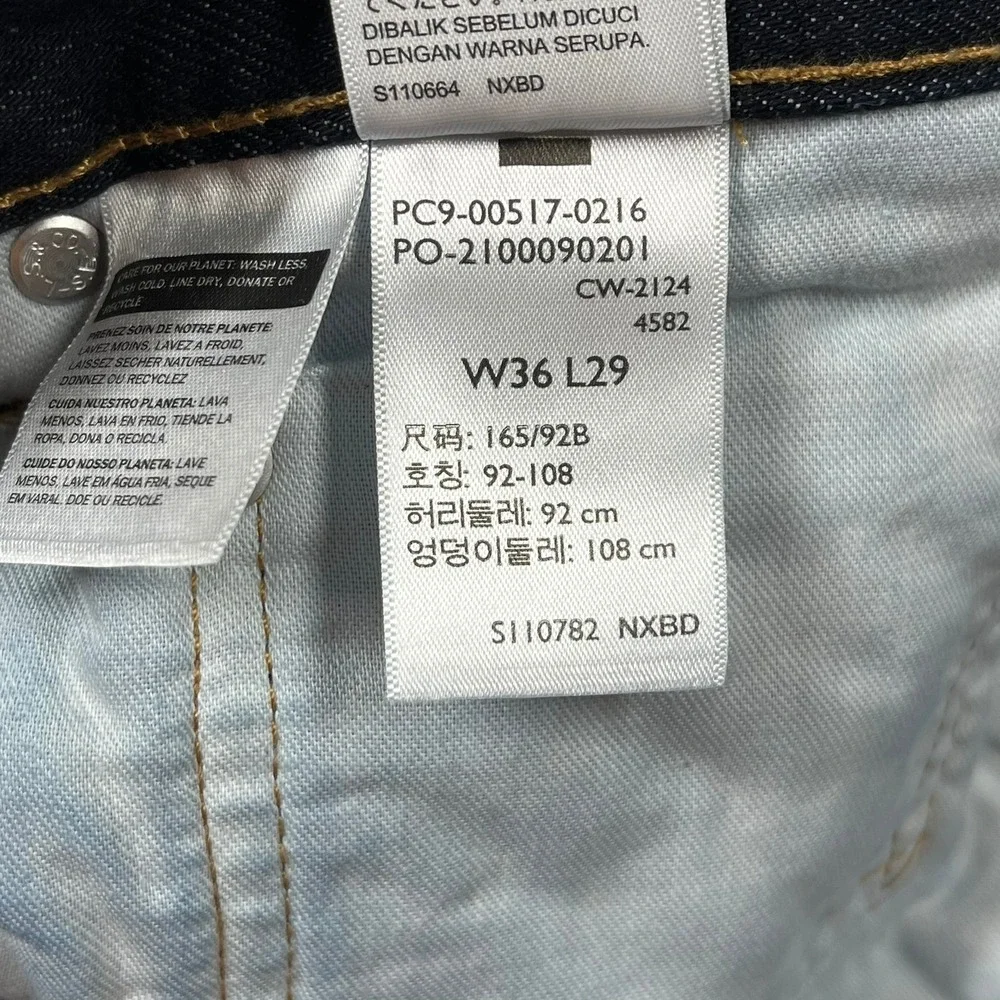 Levi's 517 Bootcut Jeans Mens 36x29 Dark Wash Indigo Western Denim Classic